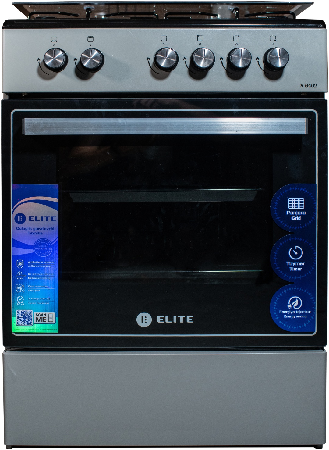 Кухонная плита ELITE ELT GS-S6402 серый