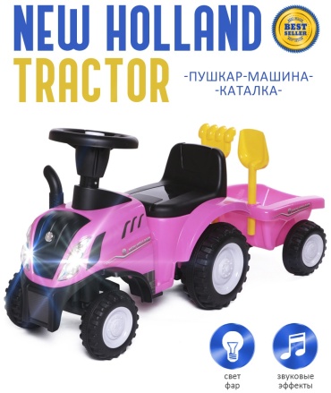 Каталка Babycare 658-T розовый