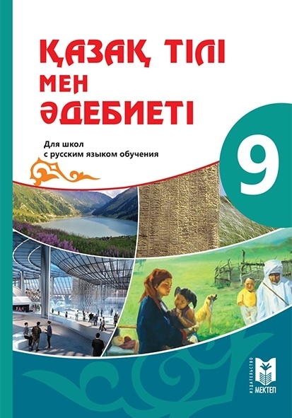 Зои Бербер порно фейктері