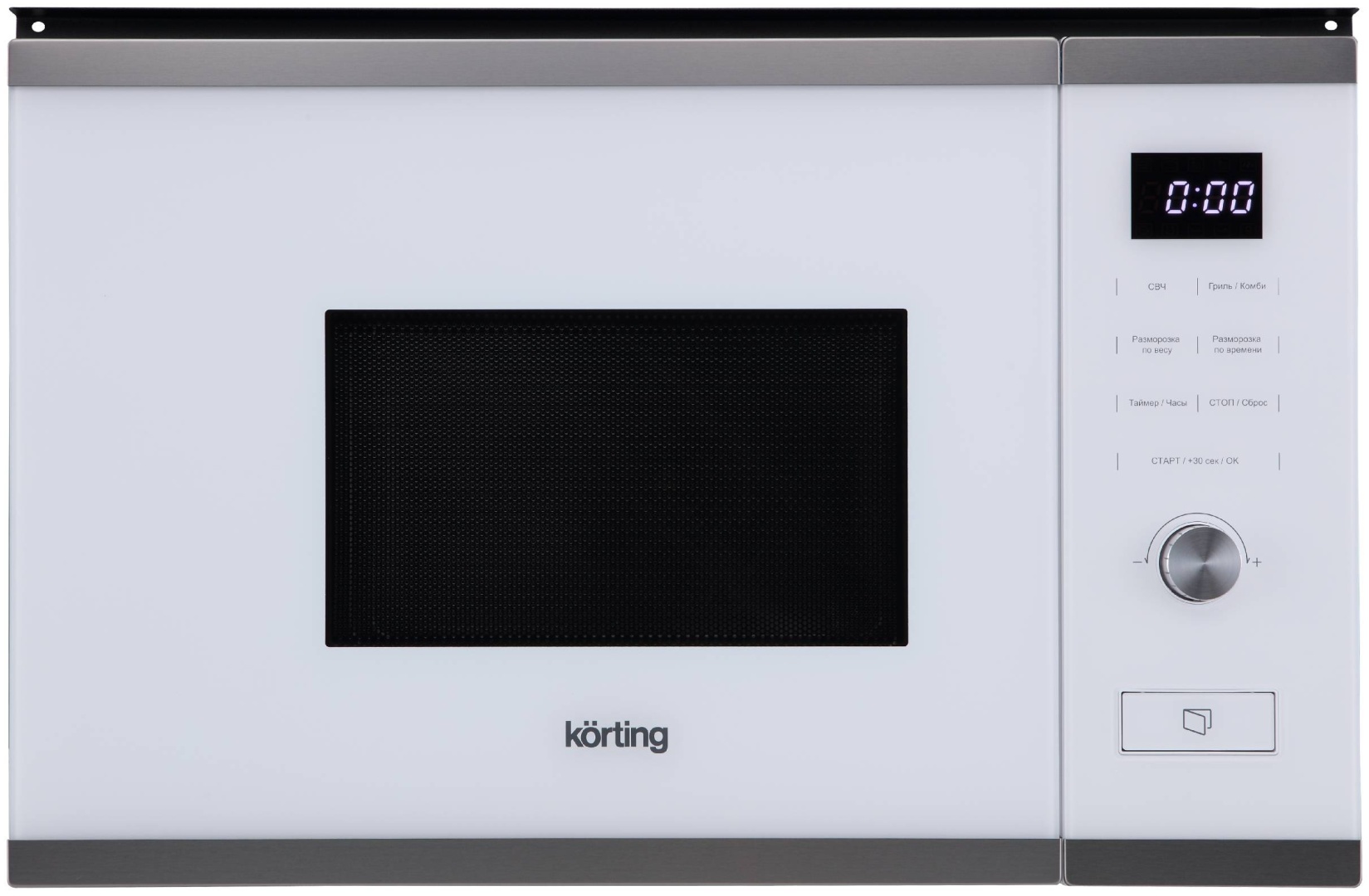 Микроволновая печь Korting KMI 820 GSCW белый