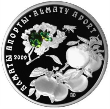 Монета сувенирная Алматинский апорт 500 тенге 1 шт