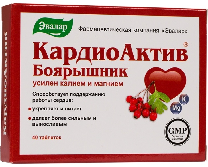 Купить Эвалар Кардиоактив Боярышник форте 40 таблеток в Алматы ...