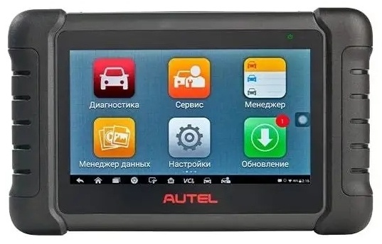 Купить Autel мультимарочный автосканер MaxiDAS DS808BT в Алматы ...