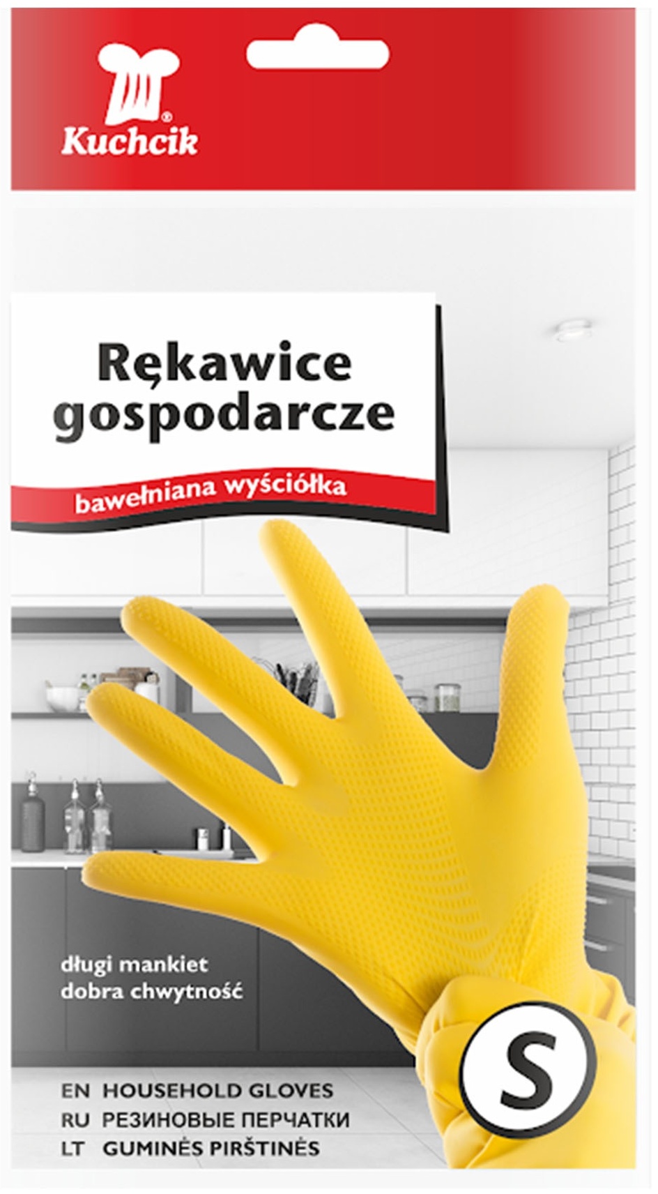 Kuchcik перчатки 3501 жёлтый 2 шт
