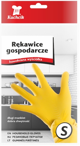 Kuchcik перчатки 3501 жёлтый 2 шт