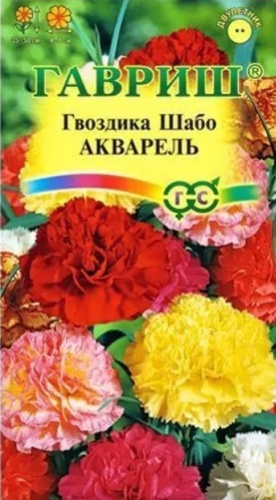 Фото 3