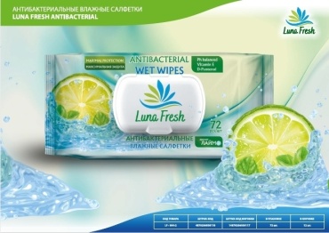 Влажные салфетки BILAL LUNA FRESH 72 шт