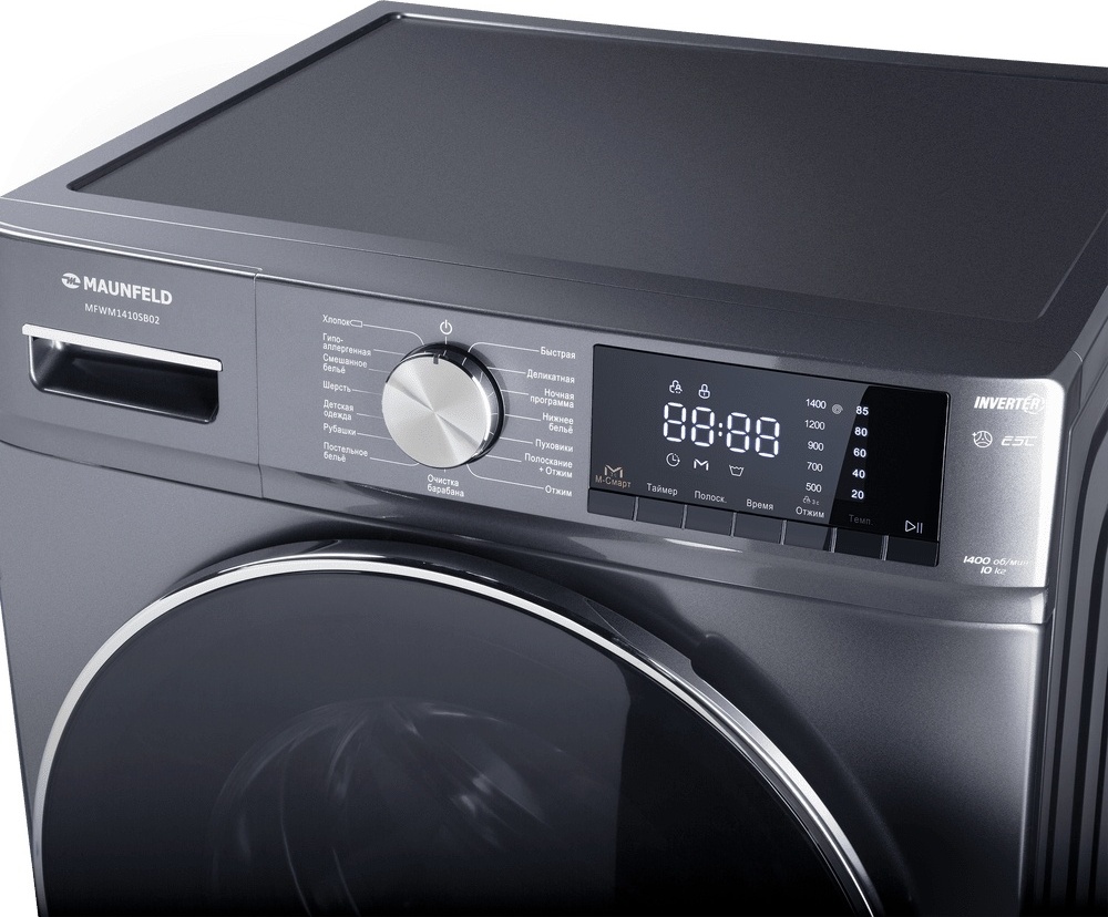Стиральная машина c инвертором MAUNFELD MFWM1410SB02 10