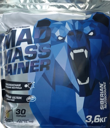Siberian Nutrogunz mad mass gainer Ванильный пломбир 3600 г