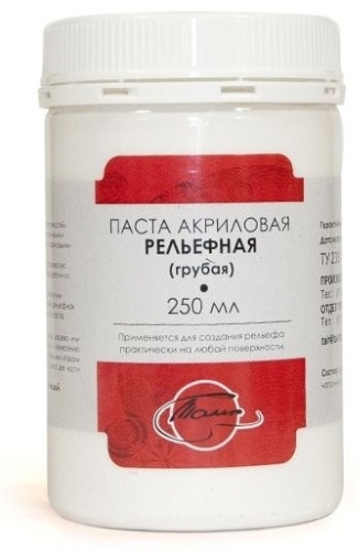 ТАИР 120 мультиколор 1 шт