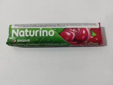 Naturino с витаминами и соком вишни пастилки 8 шт