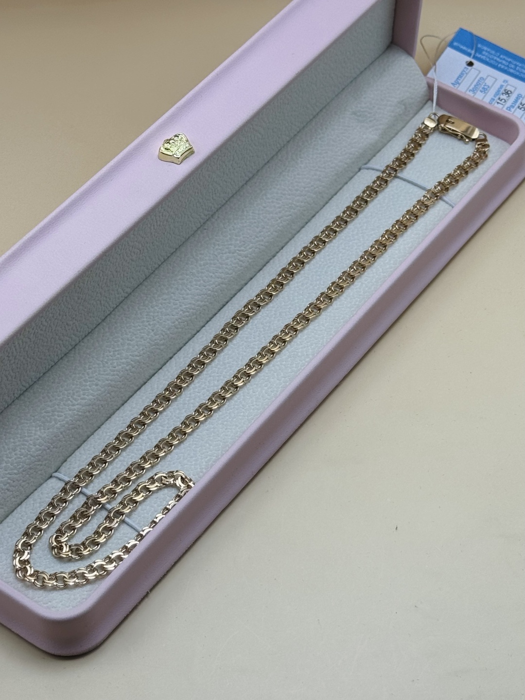 Фото 3