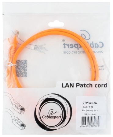 Патч-корд оптический Cablexpert simplex MM (OM2) CS/CS 1 м