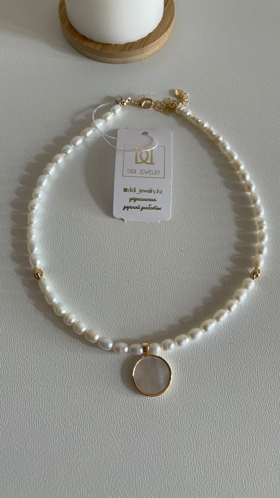 DiDi Jewelry длина 37 см латунь, перламутр