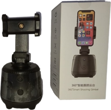 Настольный штатив 360 Smart Shooting Gimbal Q2