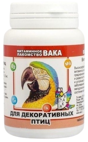 Вака витаминное для декоративных птиц 30 г