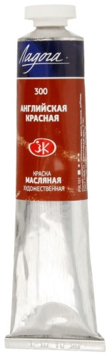 Ладога 1204 английский красный 1 шт