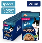 Felix Sensations кусочки в соусе треска, томаты 75 г 26 шт