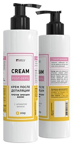 MILV крем после депиляции, для тела 250 мл