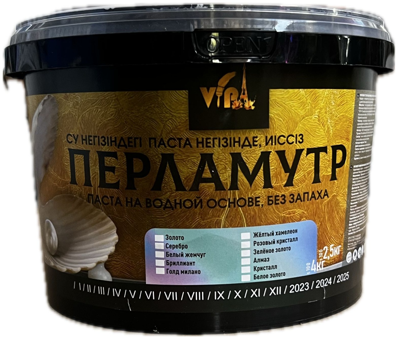 Декоративная краска VIP акриловая Decorative моющаяся, влагостойкая, возможность колеровки 2.5 кг, цвет белый жемчуг