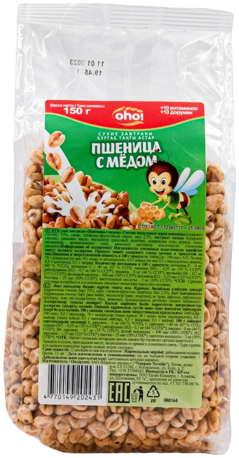 OhO! готовый завтрак пшеница с медом 150 г