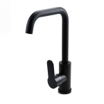 Смеситель для кухни (мойки) Atlas GM1006602, однозахватный