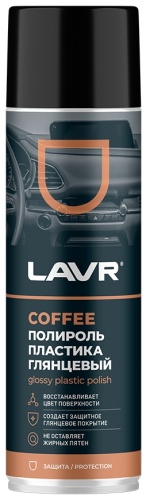 LAVR полироль для пластика Ln2440 0.65 л