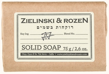 Zielinski & Rozen 717 мыло 75 г