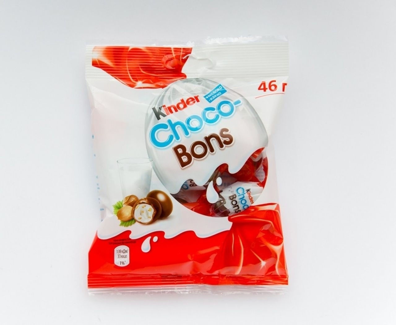 Конфеты kinder Schoko-bons