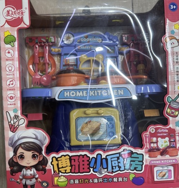 Набор Юный повар 0457 Toys R098456