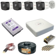 HiWatch комплект видеонаблюдения DS-T280(B) DS-H204QA, 2 Мпикс расширение 1920x1080