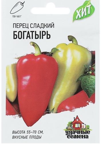 Удачные семена перец Богатырь
