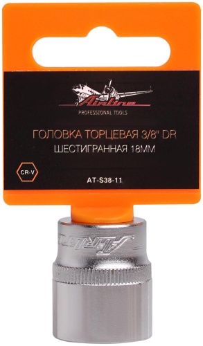 AIRLINE торцевая головка 3/8 AT-S38-11 1 шт