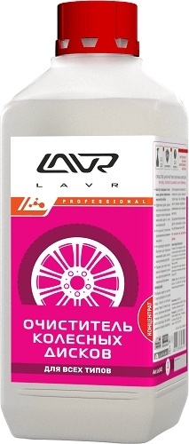 LAVR Ln1442 1 л