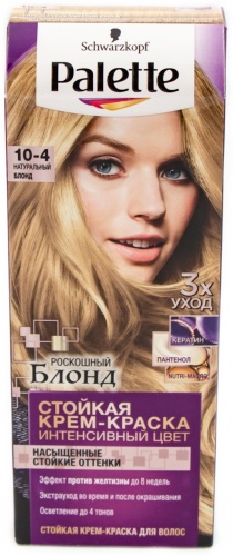 Palette Интенсивный цвет 10-4 крем-краска 110 мл
