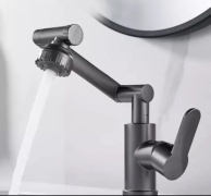 Смеситель для раковины (умывальника) FLY, двухзахватный