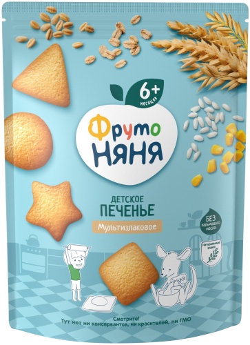 Печенье ФрутоНяня мультизлаковое, 120 г