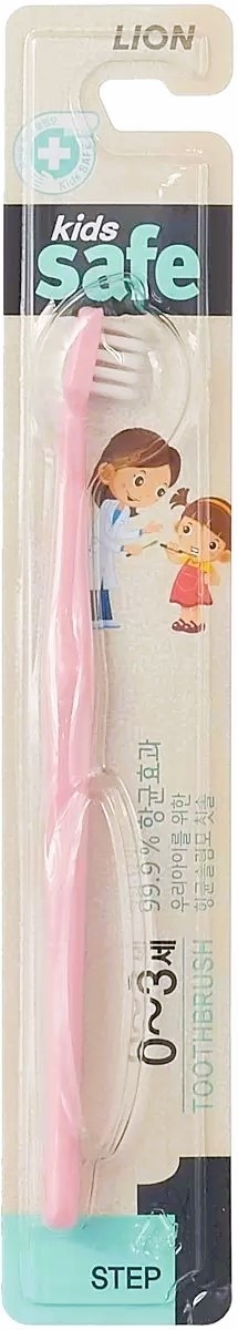 LION Kids Safe Step 1 зубная щетка мягкая 1 шт