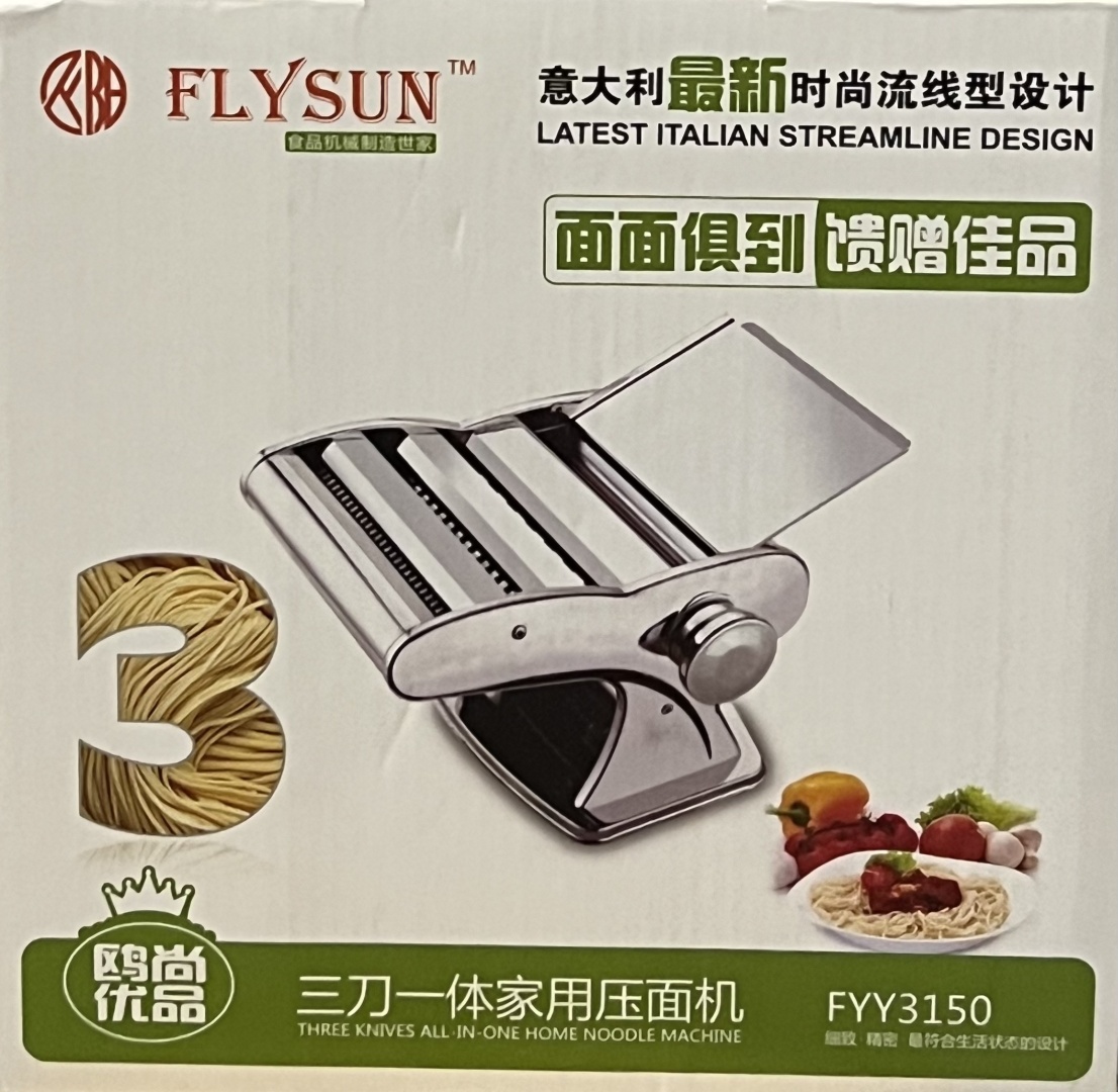 Лапшерезка FLYSUN FYY3150 механическая