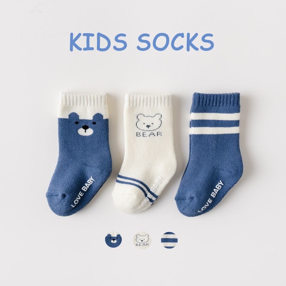 Носки Kids collection Junnoskikids03 синий, белый, мультиколор 12, 13, 14, 15