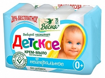 Детское порно смотреть Купить Кусковое мыло туалетное Весна Детское 4x75 г в Алматы – Магазин на  Kaspi.kz