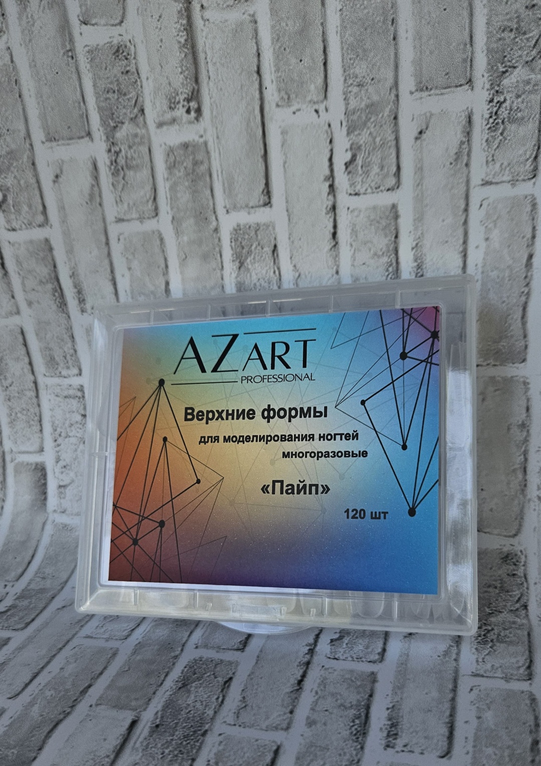 Azart верхние формы арочные, универсальные 120 шт