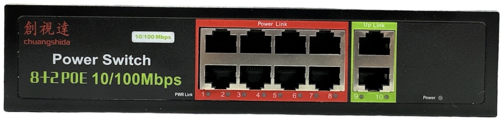 Коммутатор Promax HC-G08F02G1SFPN