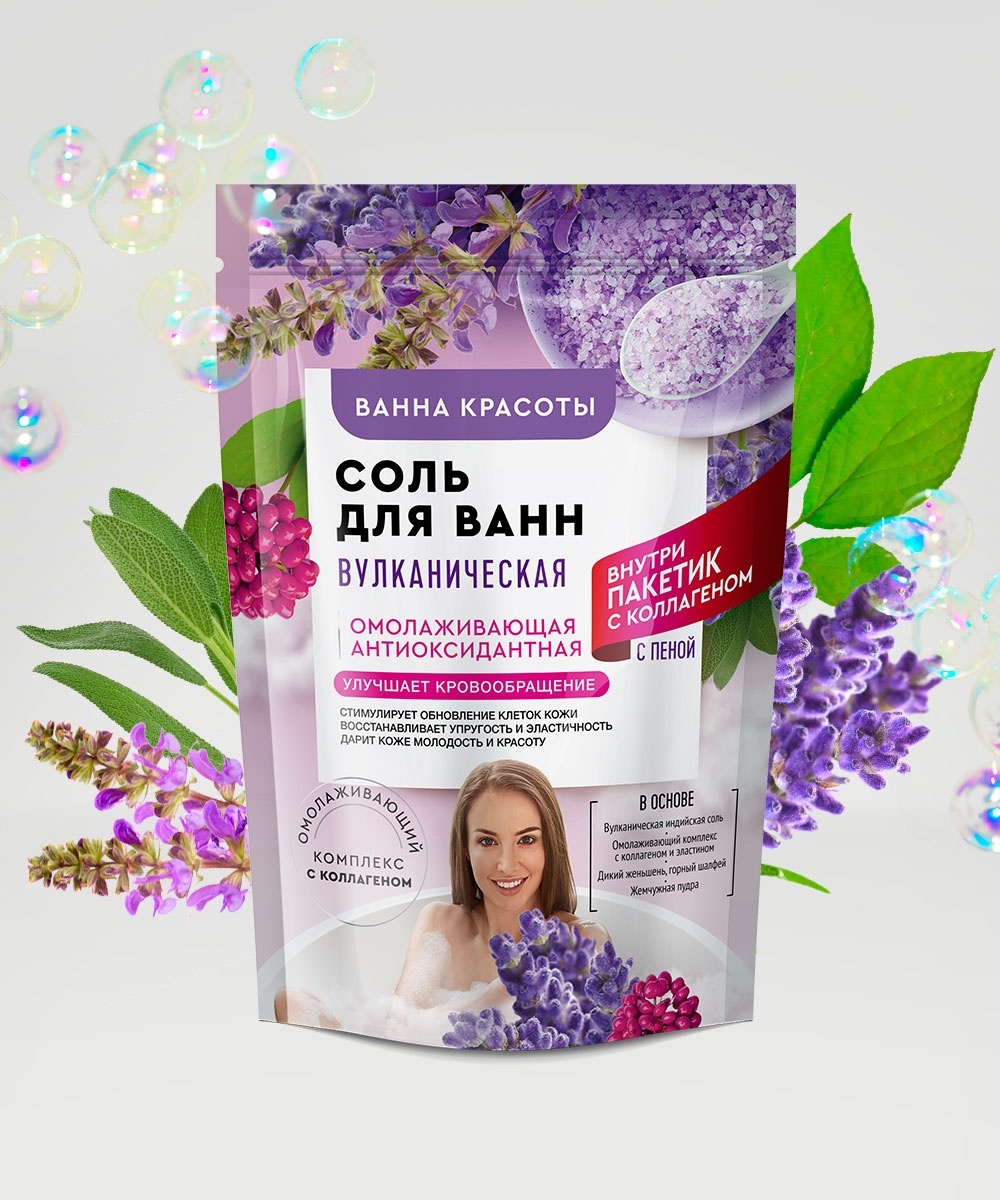 Fito Косметик Омолаживающая морская соль 500 г