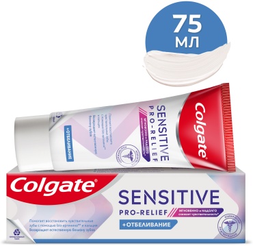 Colgate зубная паста Sensitive Pro-Relief + Отбеливание 75 мл