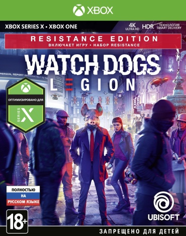 Watch Dogs Legion Resistance Edition Xbox One RUS