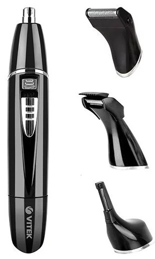 Vitek триммер VT-2545 черный