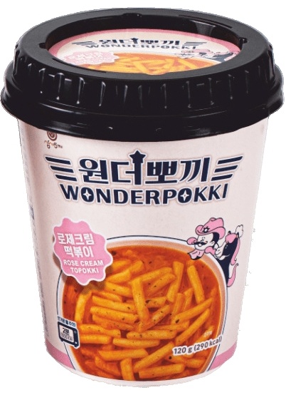Купить Wonderpokki Original рисовые палочки 120 г в Алматы – Магазин на ...