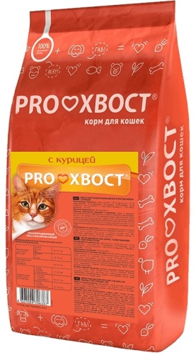 PROХВОСТ для взрослых курица 10 кг