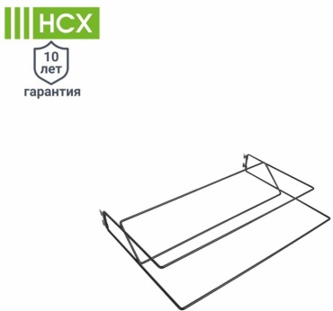 Гардеробная система НСХ 82482727, металл, черный
